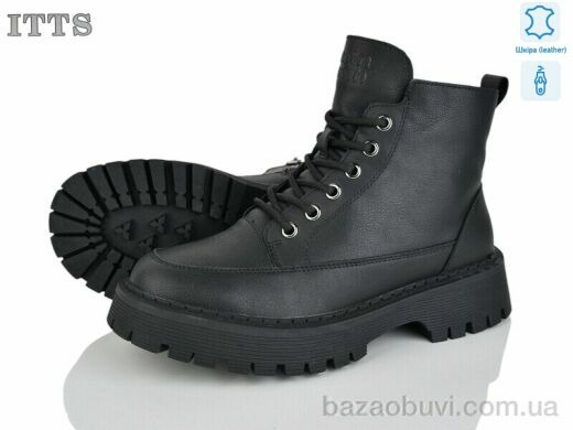 ITTS E65-6, 25.00, 6, 36-41