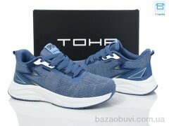 Laguna B5061 blue haze, 670.00, 8, 36-41