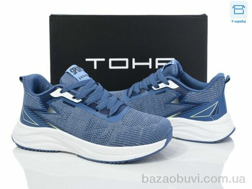 Laguna B5061 blue haze, 670.00, 8, 36-41