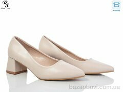 Red Sun QQ57-3, 390.00, 8, 36-41