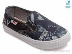 Prime-Opt Weestep R107850381-WS, 216.60, 8, 27-34