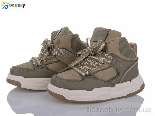 Bessky-Kellaifeng BE3417-4B, 330.00, 8, 26-31