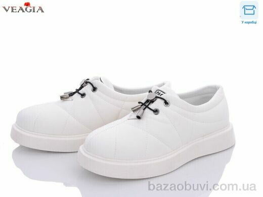 Veagia-ADA F859-2, 390.00, 8, 36-41