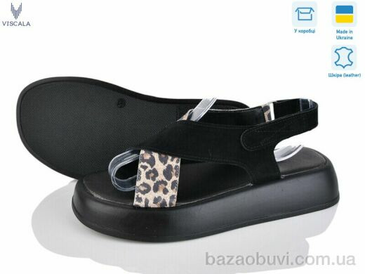 Viscala 23211 ч.з.+лео нуб., 490.00, 6, 36-40