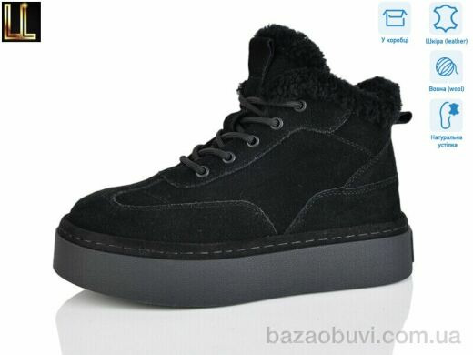 Lilin L-X0073-1, 29.00, 8, 36-41