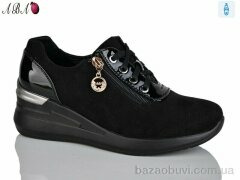 Aba A567-2, 390.00, 8, 36-41