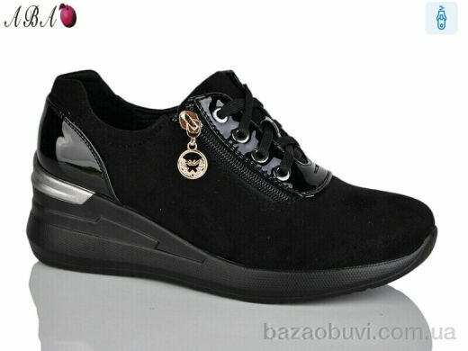 Aba A567-2, 390.00, 8, 36-41