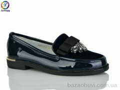 Леопард 117-2, 290.00, 8, 32-37