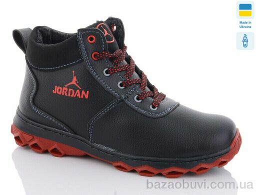 Lvovbaza Cardinal БП3-1 кз.кп., 340.00, 10, 36-41