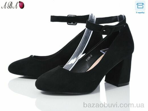 Aba Y1ABA26-2, 620.00, 8, 36-40