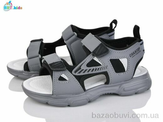 BBT L617-3-2, 385.00, 8, 32-37