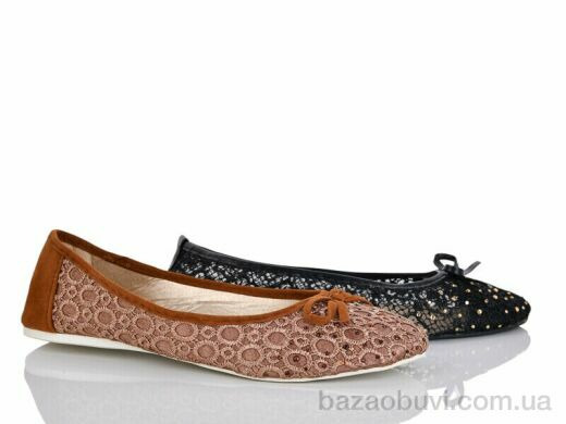 SANLIN 670-570 mix, 37.00, 48, 36-41