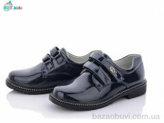 BBT P5992-5, 145.00, 8, 31-38