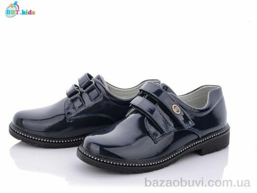 BBT P5992-5, 145.00, 8, 31-38