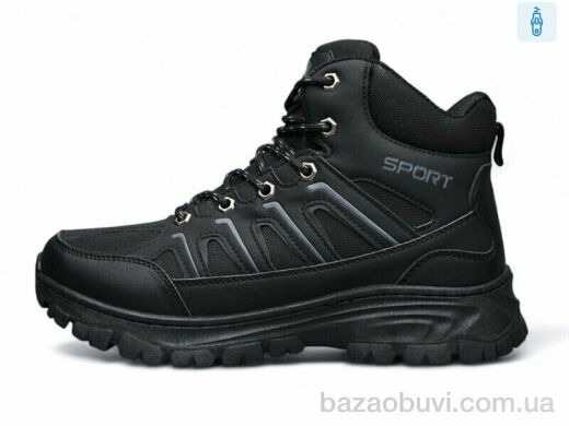 DaFuYuan A2670-7, 790.00, 8, 41-46