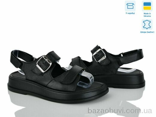 Ailinda 419-2, 870.00, 6, 36-40