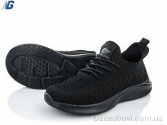 Navigator B510-3, 320.00, 8, 36-41