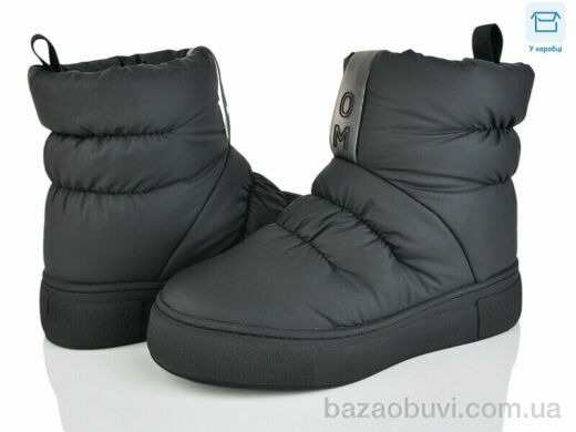 Leguzaza 19231-2-1A, 1120.00, 6, 36-41