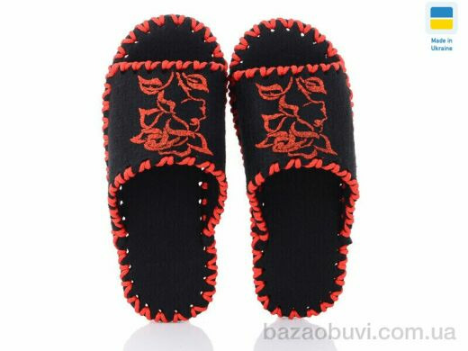 Active 261W чорний, 180.00, 9, 36-41