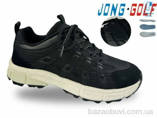 Jong Golf D11896-20, 695.00, 8, 34-39