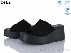Vika B967-4, 750.00, 8, 36-41
