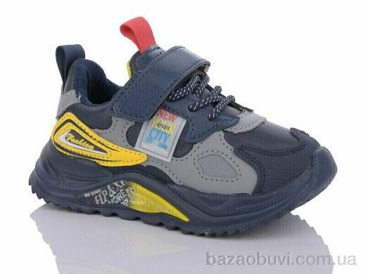 Xifa kids XF02-H5721-1, 220.00, 8, 26-31