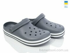 Golden Lion 520 сірий, 225.00, 6, 41-45