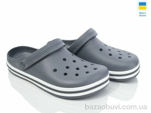 Golden Lion 520 сірий, 225.00, 6, 41-45