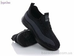 Fuguishan 16-46 Пена, 250.00, 10, 37-41