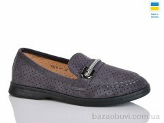 Swin YS2111-7, 340.00, 8, 36-41