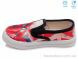 Weestep R107850193, 6.00, 8, 27-34