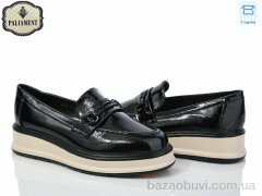 PALIAMENT W52-3, 495.00, 8, 32-37