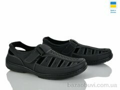 Paolla 30 чорний, 500.00, 8, 41-45