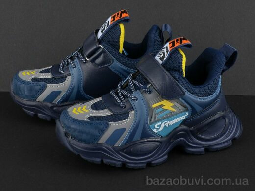 Alemy Kids AED5068C, 265.00, 8, 26-31