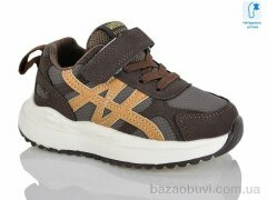 Lilin C61-0, 490.00, 8, 22-27