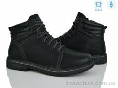 Nasite M91-7A, 720.00, 8, 40-45