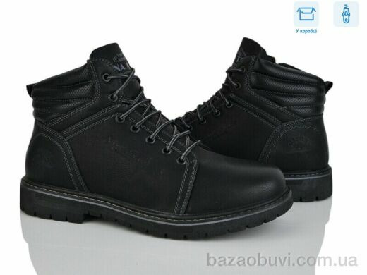 Nasite M91-7A, 720.00, 8, 40-45