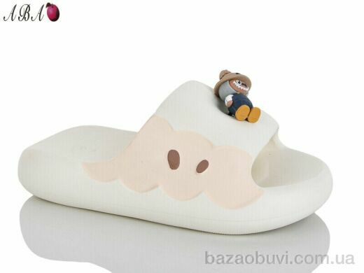 Aba QQ8ABA7-2, 280.00, 6, 36-41