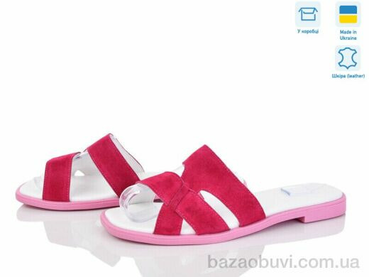 G-Aira 629 рожевий з., 750.00, 6, 36-40