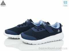 STILLI KIDS KT250-1 піна, 350.00, 8, 26-31