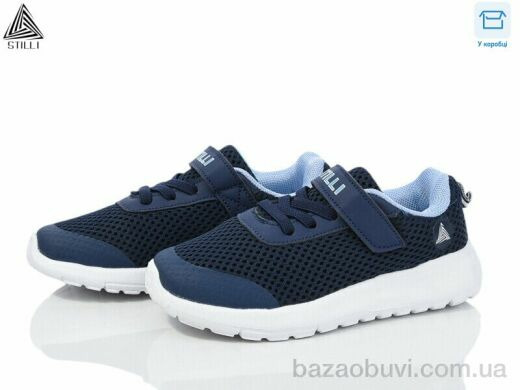 STILLI KIDS KT250-1 піна, 350.00, 8, 26-31