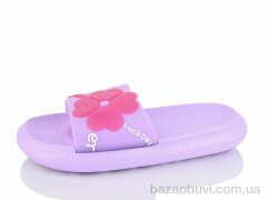 Obuvok 5028-115A, 110.00, 8, 36-41