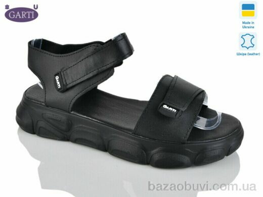 Garti 2136 чорна шкіра, 390.00, 6, 36-40