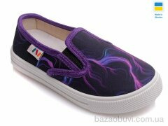 Prime-Opt Weestep WS-R107850177-WS, 189.00, 8, 27-34