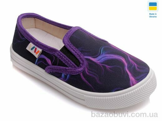 Prime-Opt Weestep WS-R107850177-WS, 189.00, 8, 27-34