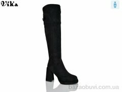 Vika T11-7, 1250.00, 6, 36-40