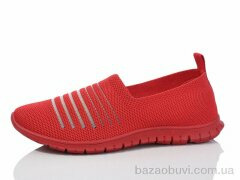 Alimama-Girnaive CRZ33-9, 230.00, 8, 36-41