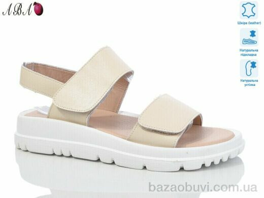 Aba G37ABA-4, 490.00, 8, 36-41