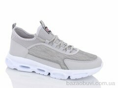 LiBang 876-7, 300.00, 8, 41-45