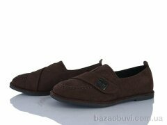 Loretta L051-1, 650.00, 8, 36-41